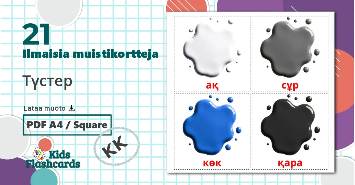 21 Түстер lasten kuvakortit