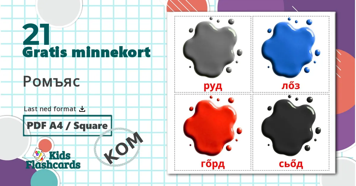 21 Grunnfarger lasten kuvakortit