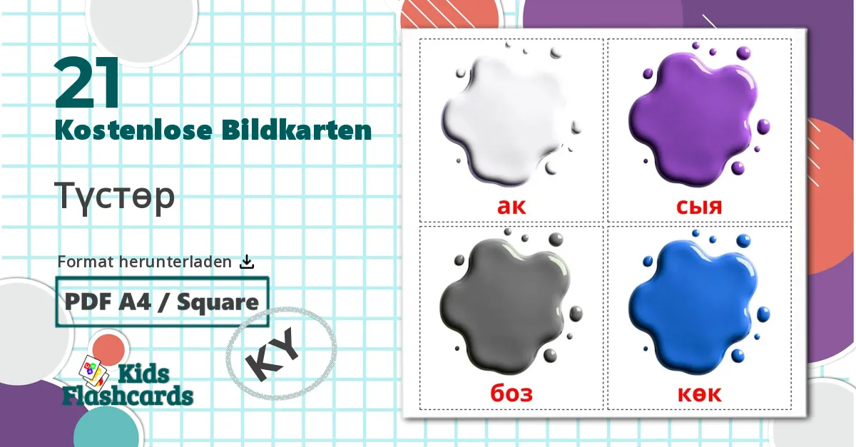 21 Bildkarten für Farben