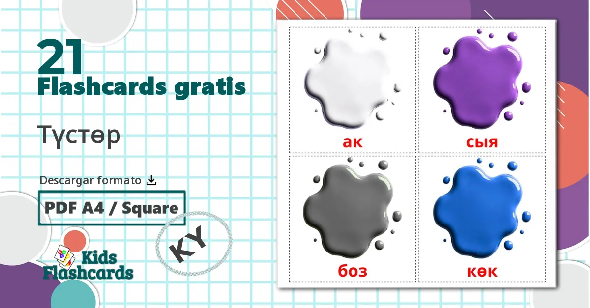 10 Verbos de acción flashcards