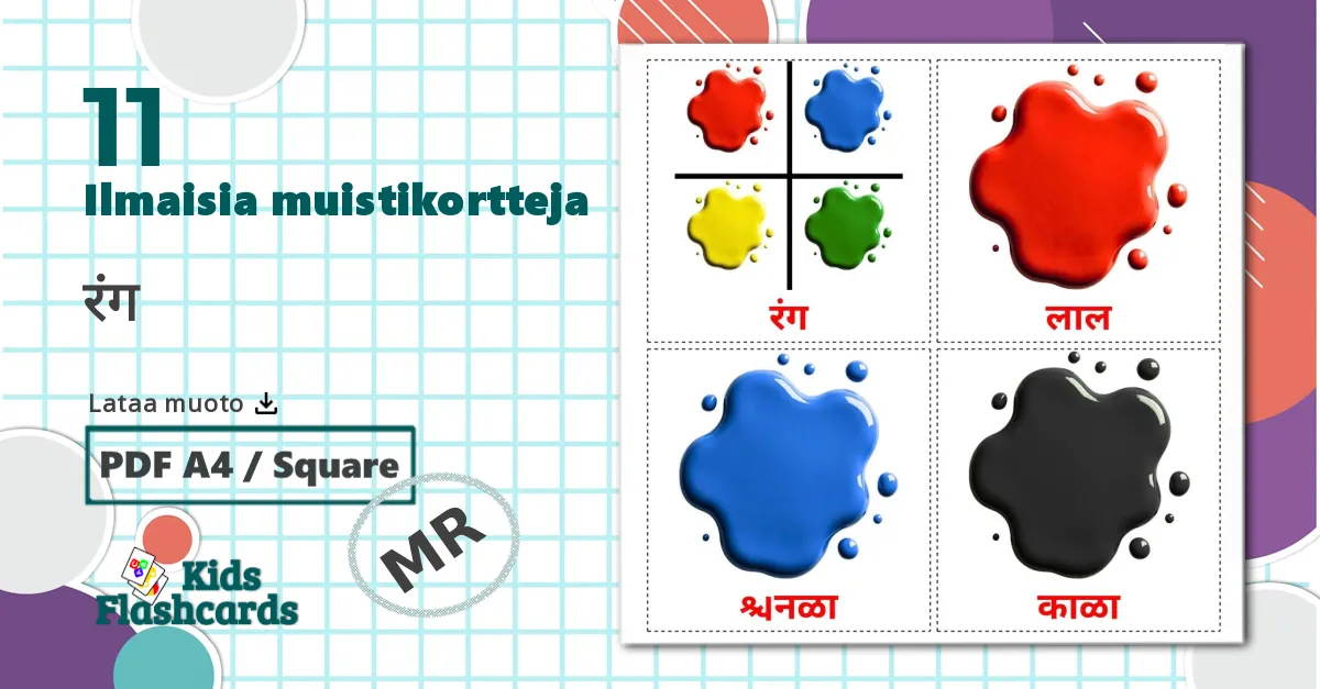 11 रंग lasten kuvakortit