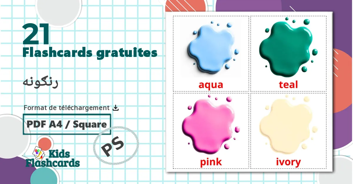 21 Imagiers Couleurs