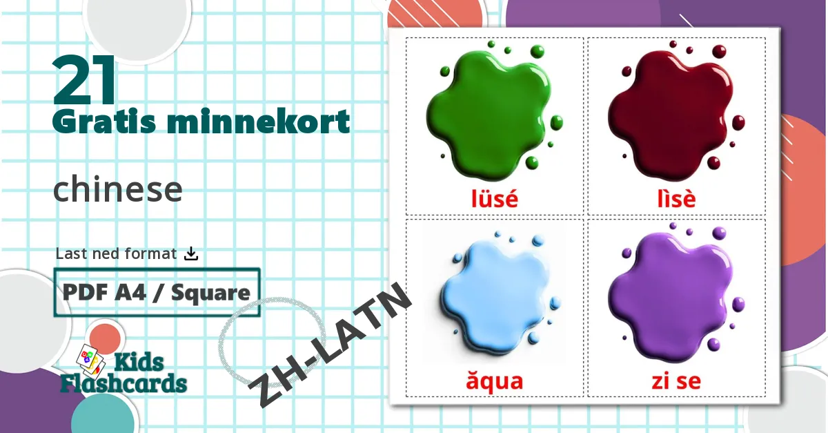 21 Grunnfarger bildekort