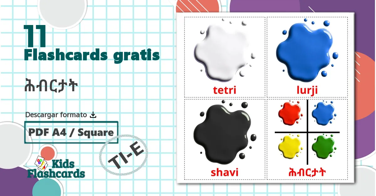 11 tarjetas didacticas de ሕብርታት