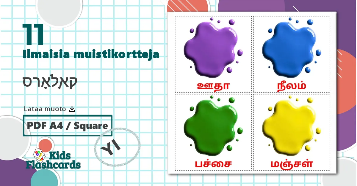 21 Laskeminen lasten kuvakortit