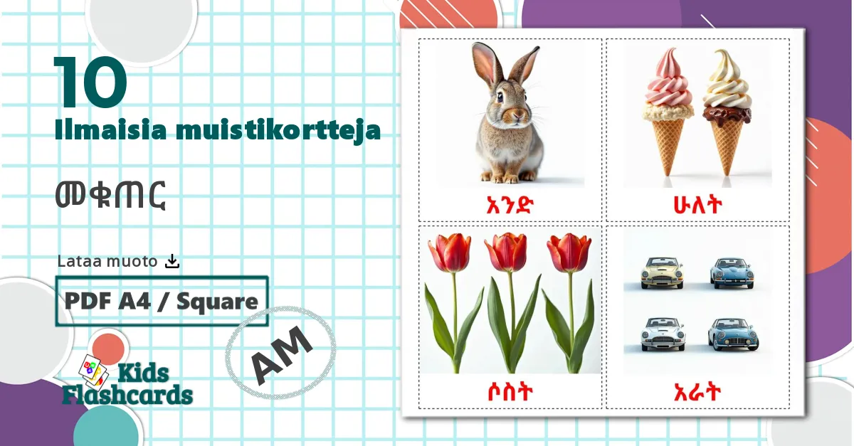 10 መቁጠር lasten kuvakortit