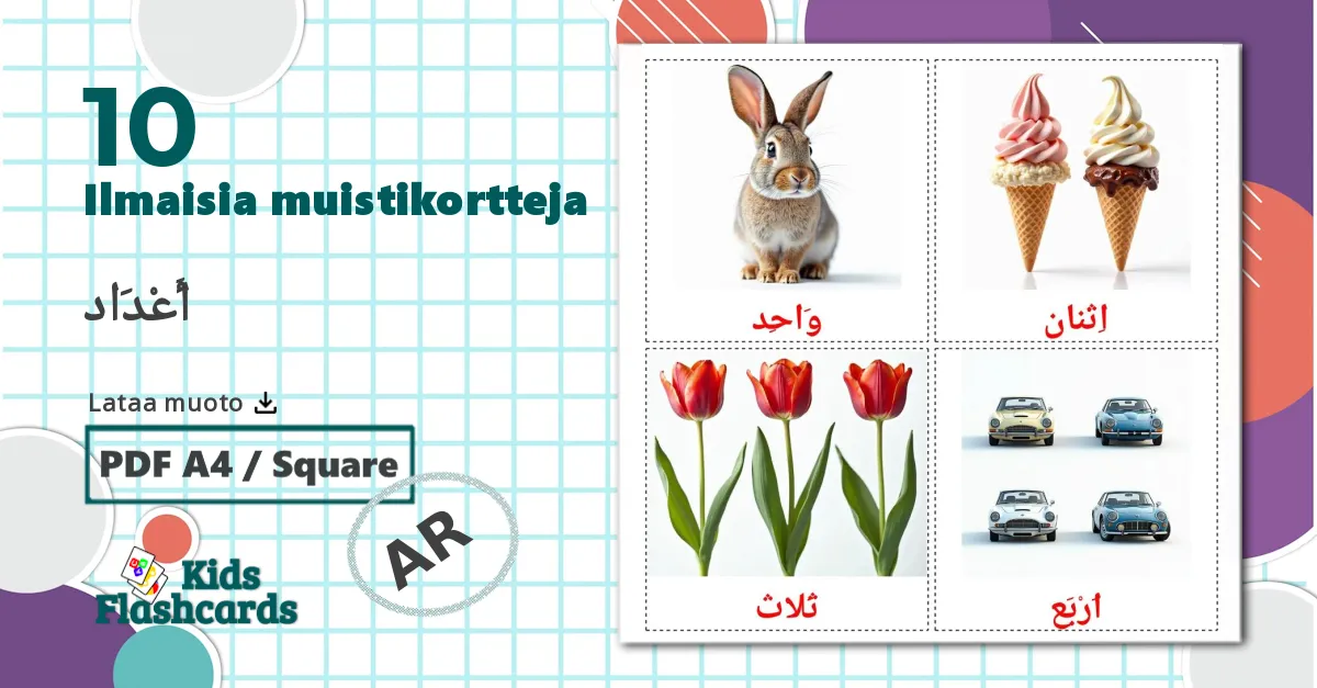 10 أَعْدَاد lasten kuvakortit
