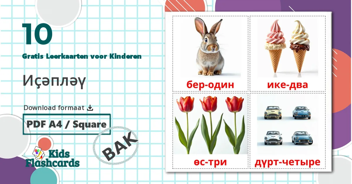 10 Иҫәпләү Leerkaarten voor kinderen