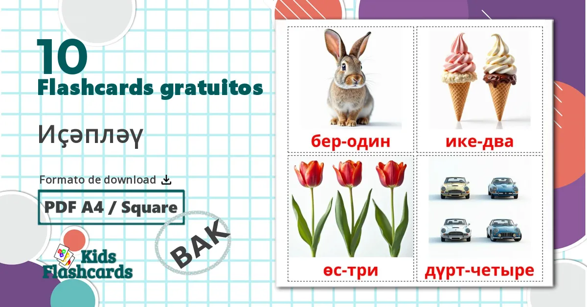 10 Flashcards de Иҫәпләү