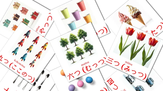 20 FREE Numbers (1-20) Flashcards | PDF | Japanese Words