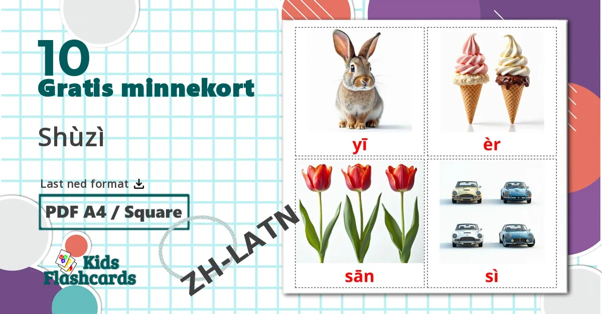 10 Shùzì bildekort
