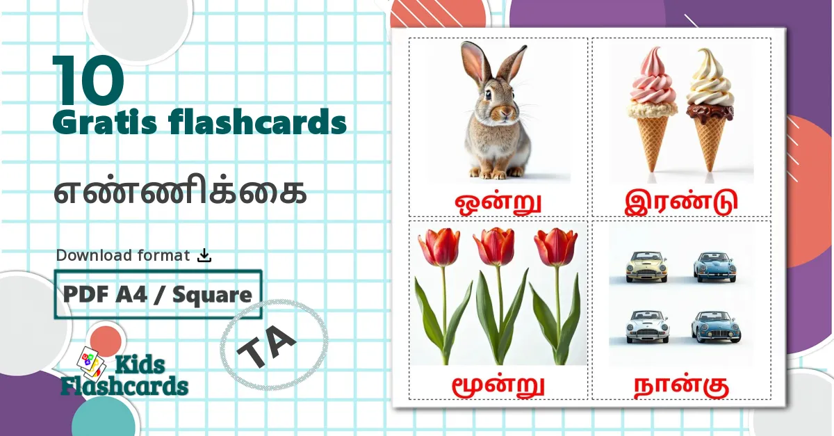 10 எண்ணிக்கை billedkort for børn