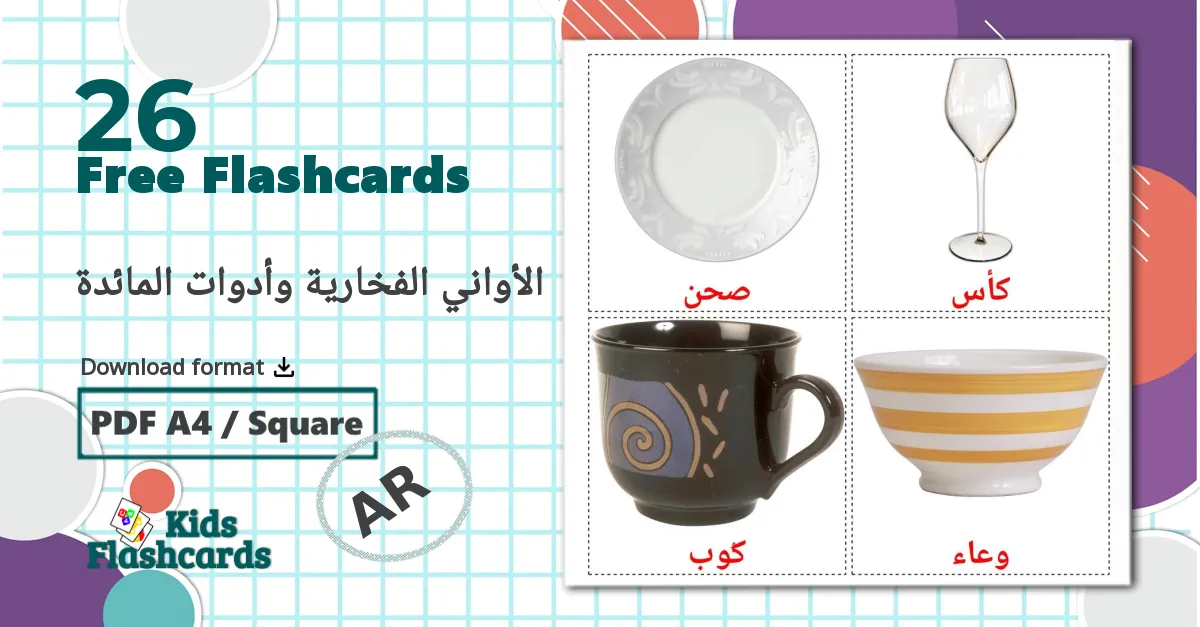 Crockery and cutlery - arabic vocabulary cards