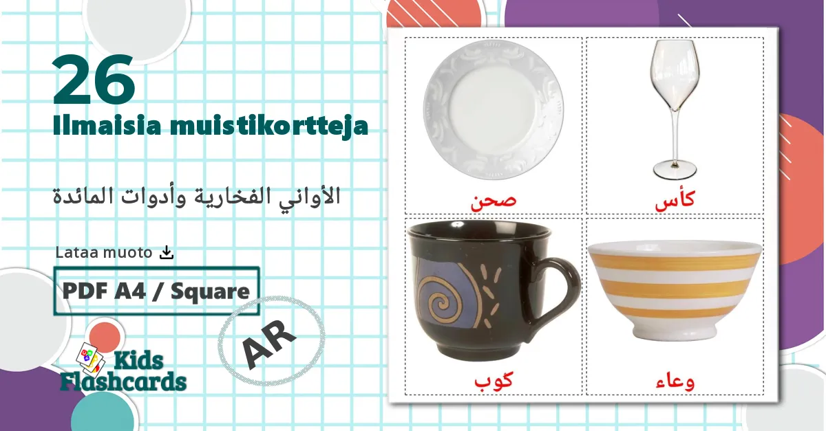Astiat ja ruokailuvälineet - arabic sanastokortit