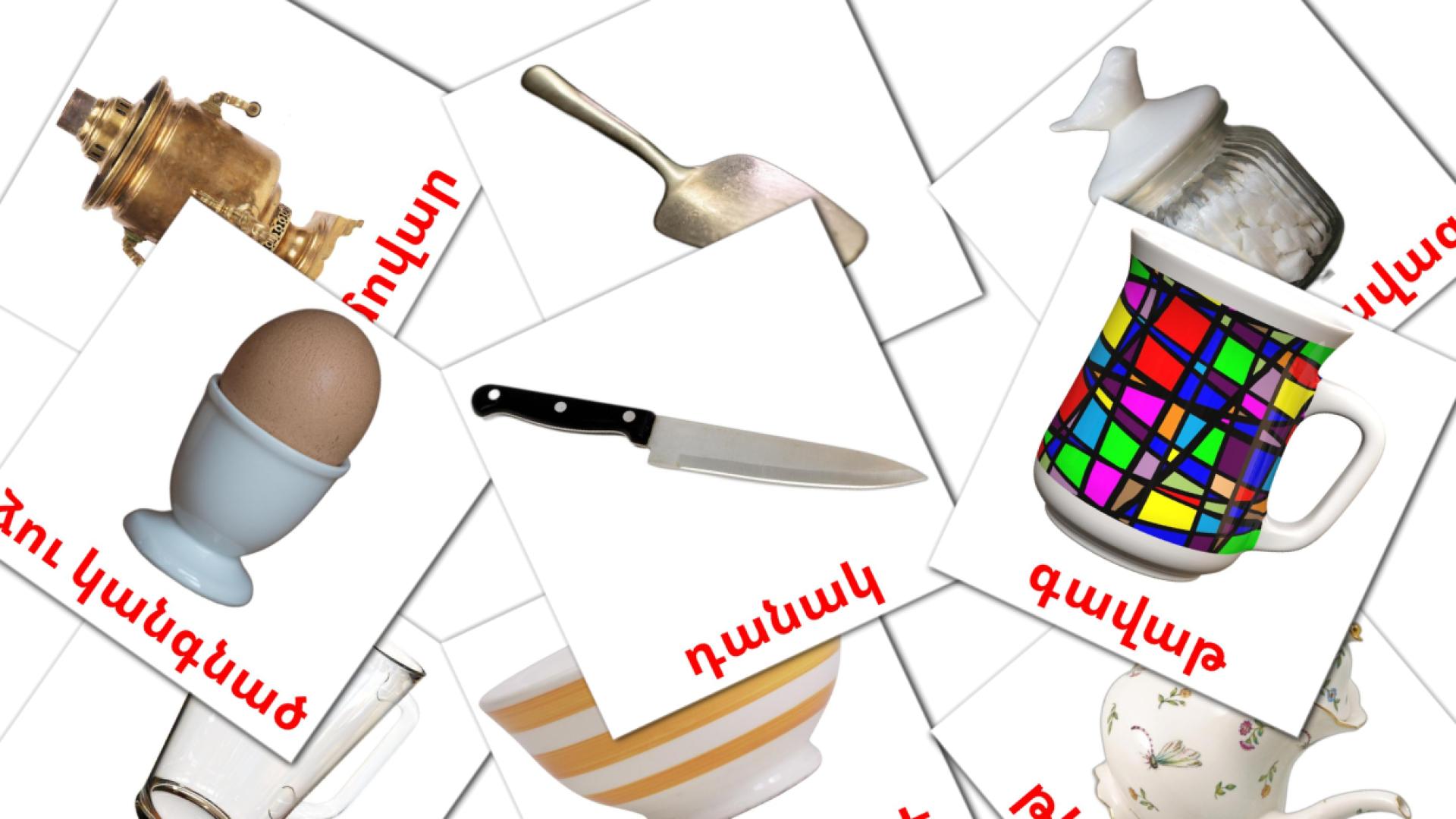 Crockery and cutlery - armenian vocabulary cards