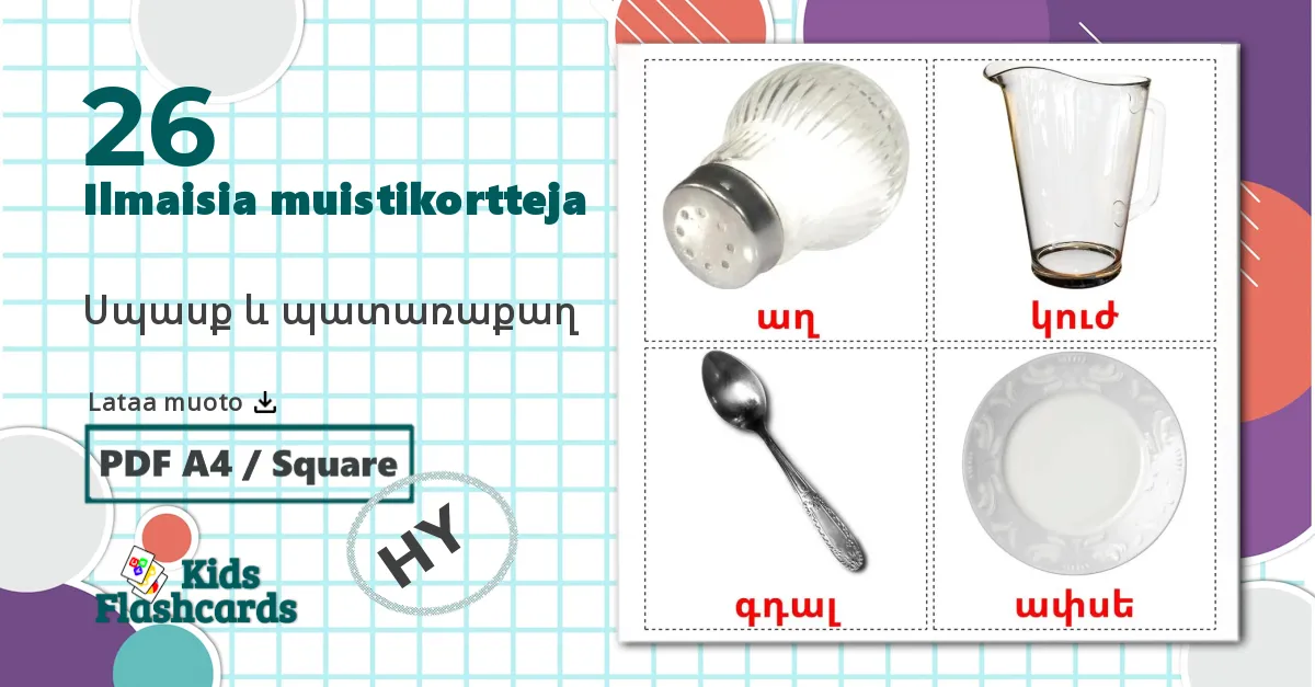 Astiat ja ruokailuvälineet - armenialainen sanastokortit