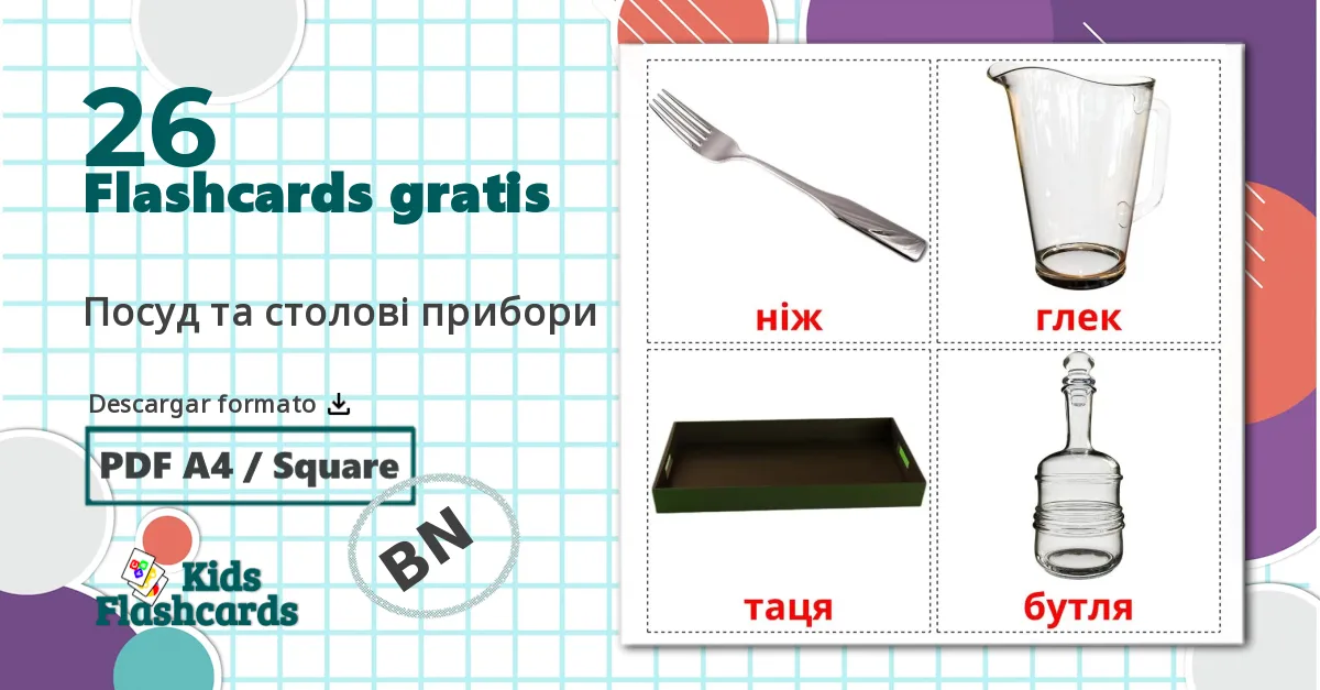 26 tarjetas didacticas de Vajilla y Cubertería