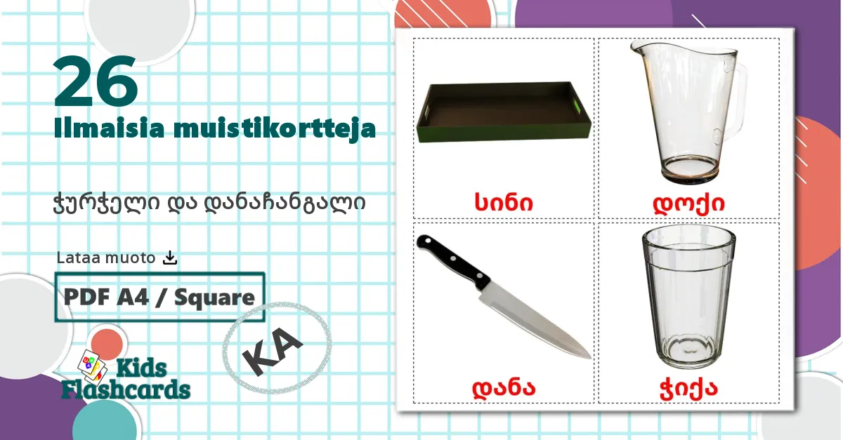 26 ჭურჭელი და დანაჩანგალი lasten kuvakortit