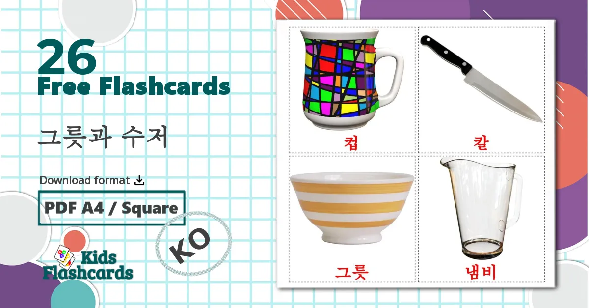 26 Crockery and cutlery flashcards