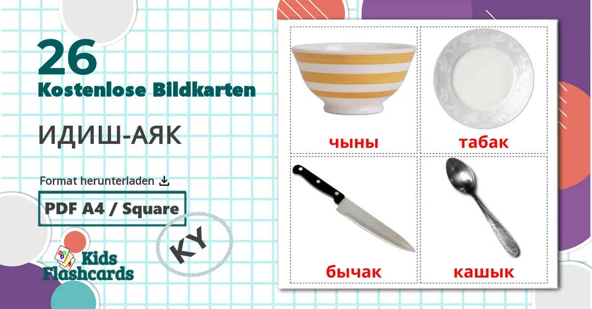 26 Bildkarten für Geschirr und Besteck