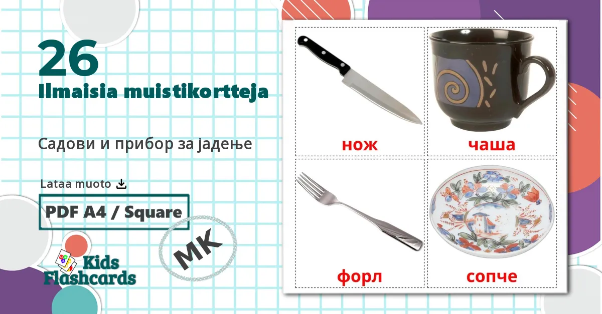26 Садови и прибор за јадење  lasten kuvakortit