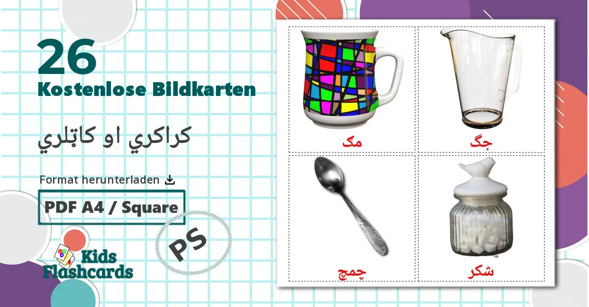 26 Bildkarten für Geschirr und Besteck