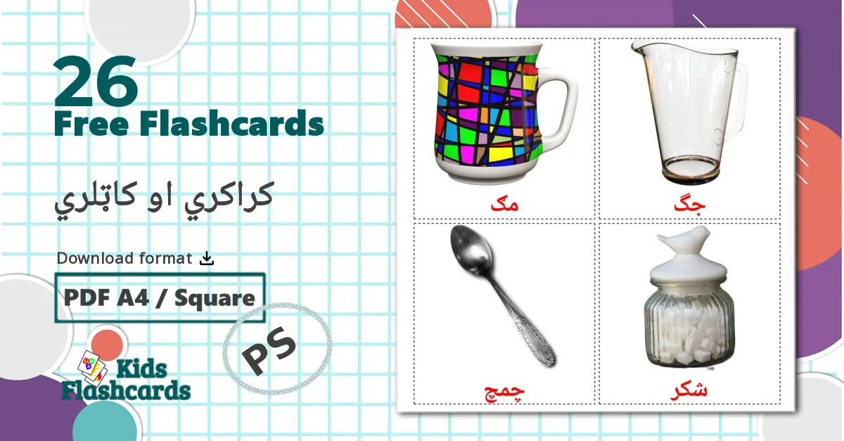 26 Crockery and cutlery flashcards