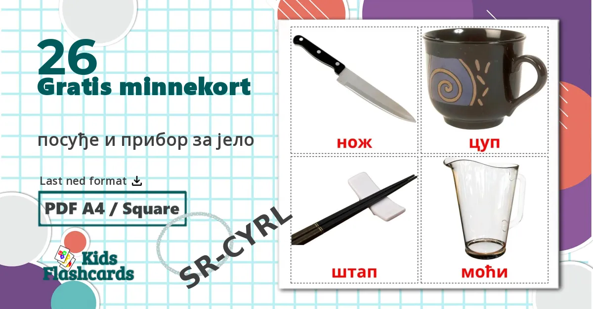 26 Servise og bestikk bildekort