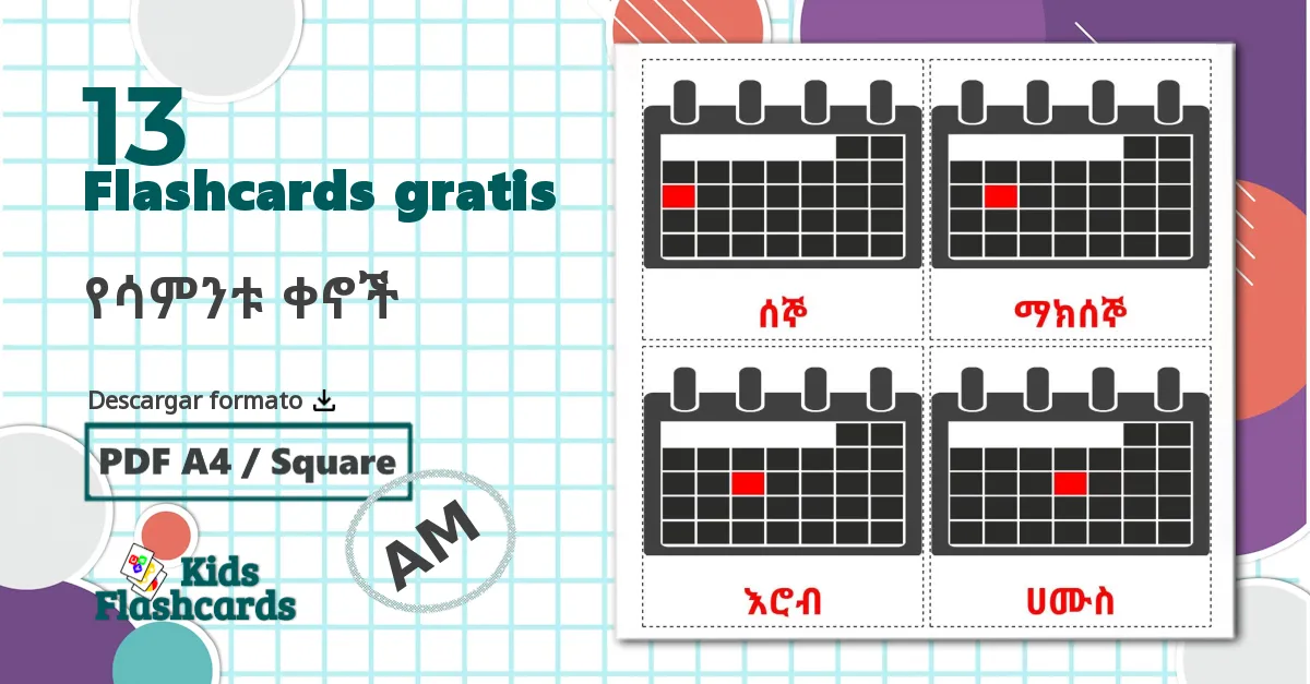 Días de la semana - tarjetas de vocabulario en amhárico