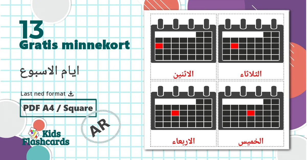 Dager i uken - Ordforrådskort for arabisk