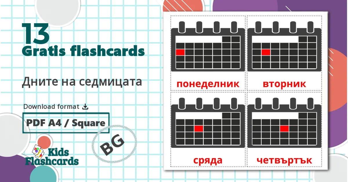 13 Дните на седмицата billedkort for børn