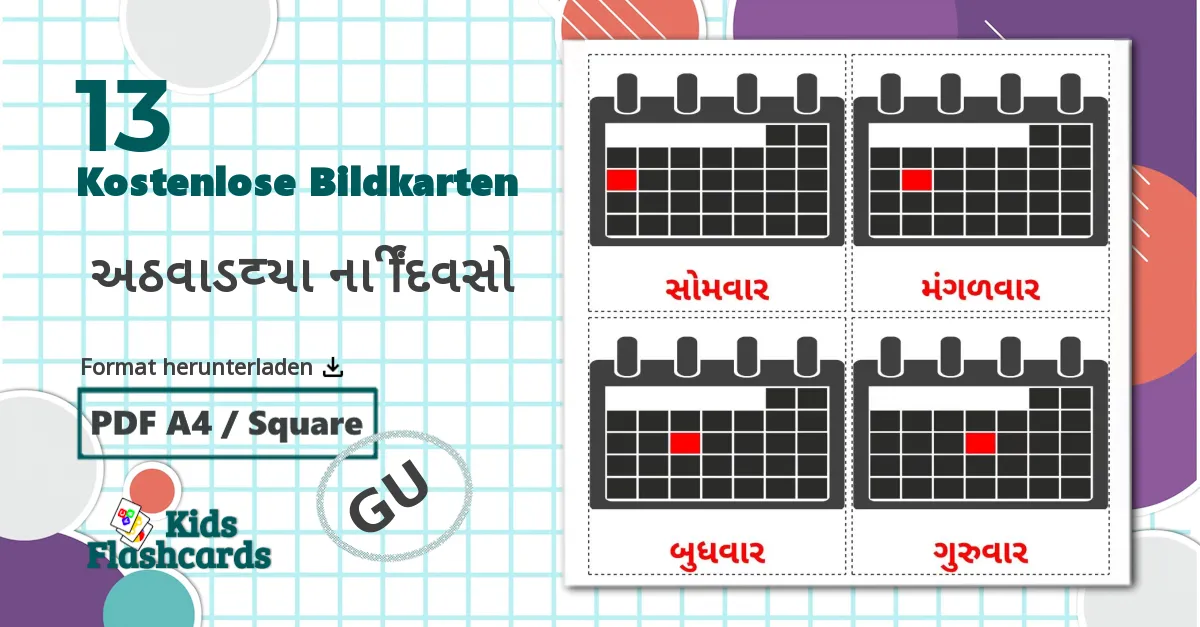 13 Bildkarten für  અઠવાડીયા ના દિવસો