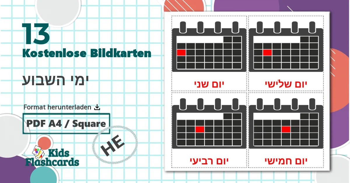 13 Bildkarten für ימי השבוע