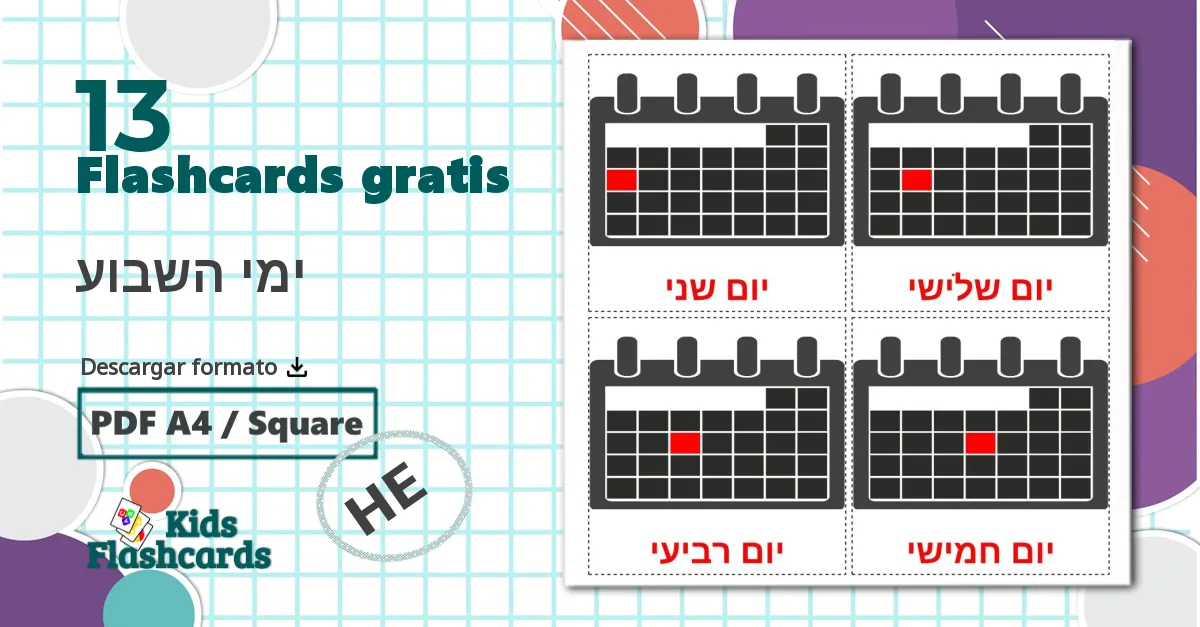 13 tarjetas didacticas de ימי השבוע