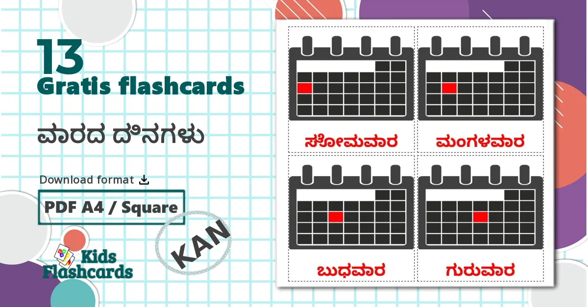 13 ವಾರದ ದಿನಗಳು billedkort for børn