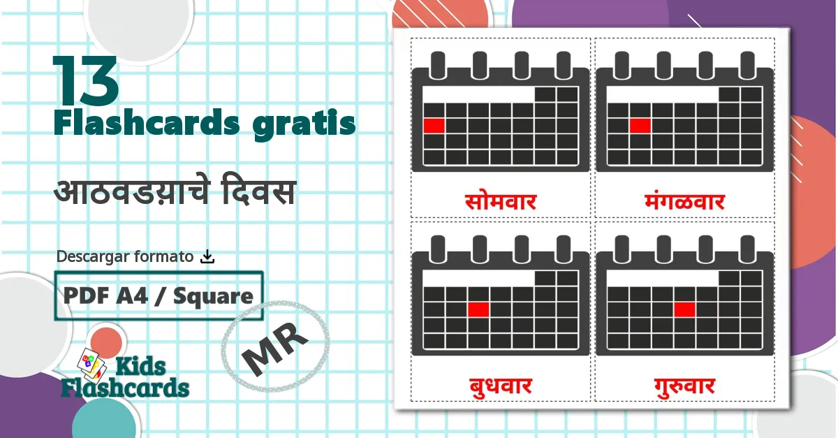 13 tarjetas didacticas de आठवडय़ाचे दिवस