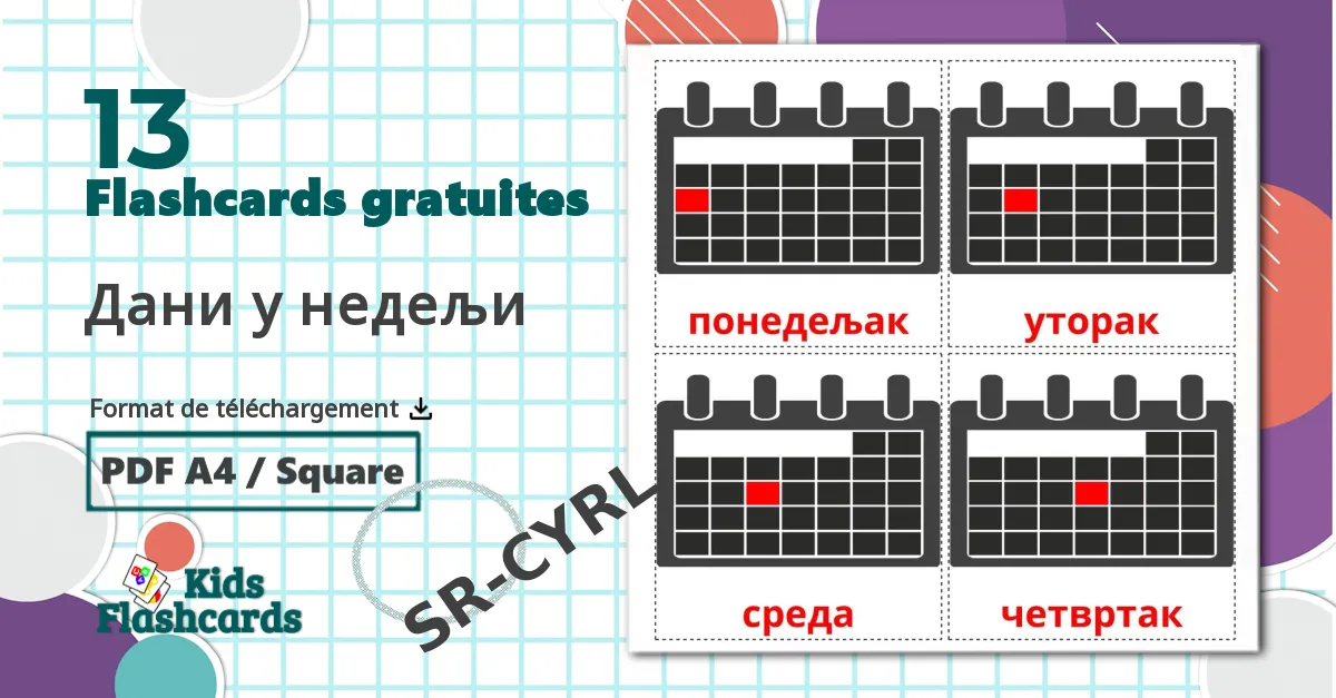 13 Imagiers Дани у недељи