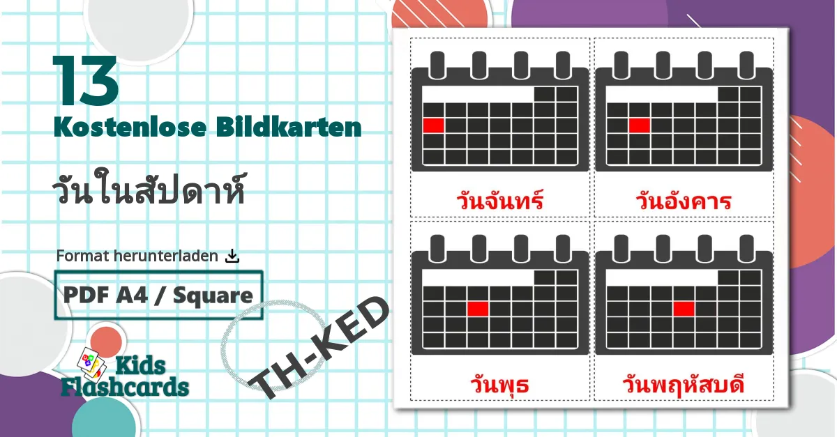 13 Bildkarten für วันในสัปดาห์