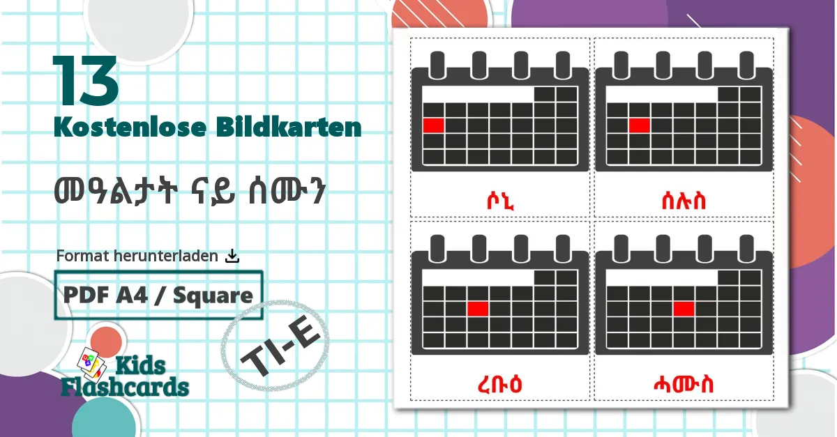 13 Bildkarten für መዓልታት ናይ ሰሙን