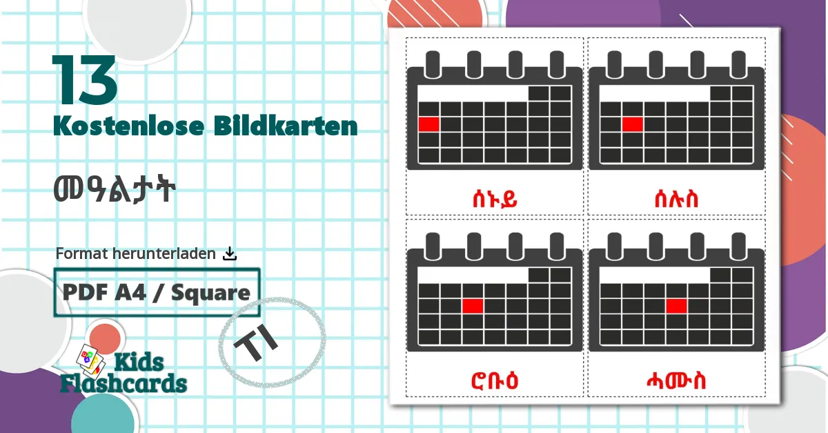 13 Bildkarten für መዓልታት