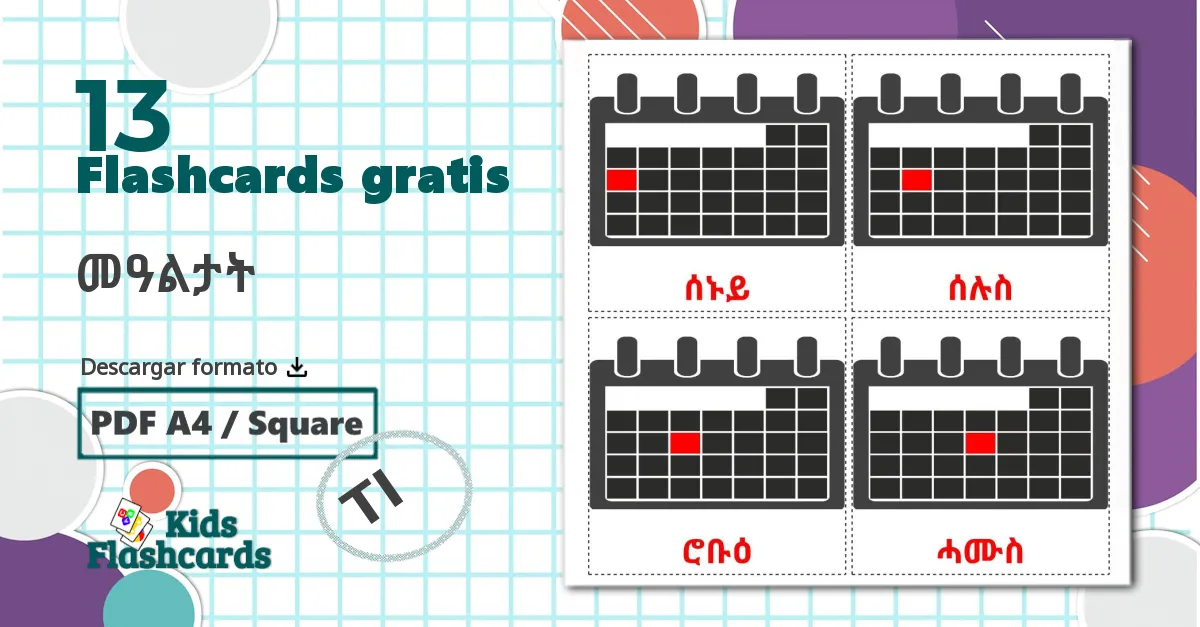 13 tarjetas didacticas de Días de la semana