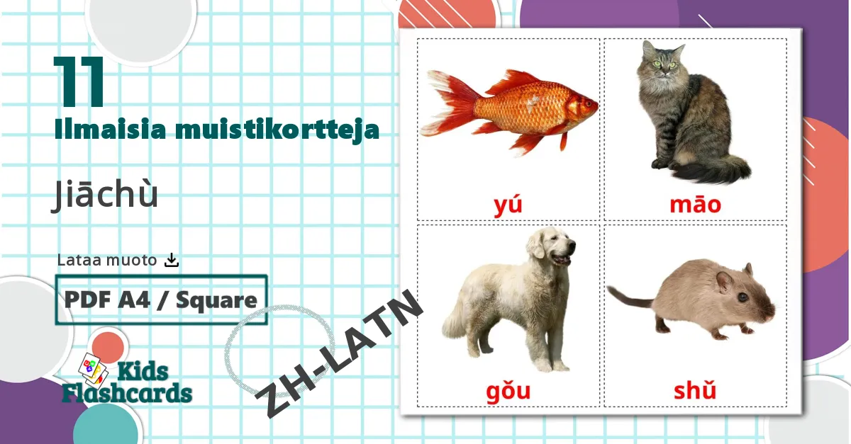 11 Jiāchù lasten kuvakortit