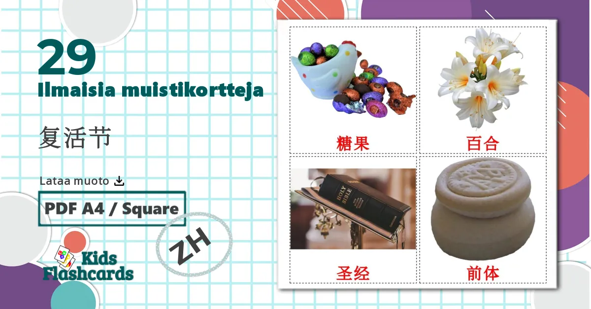 29 复活节 lasten kuvakortit
