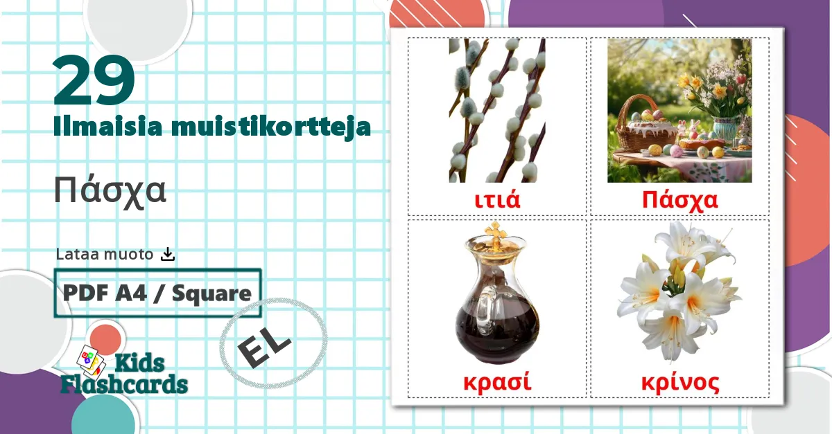 29 Πάσχα lasten kuvakortit