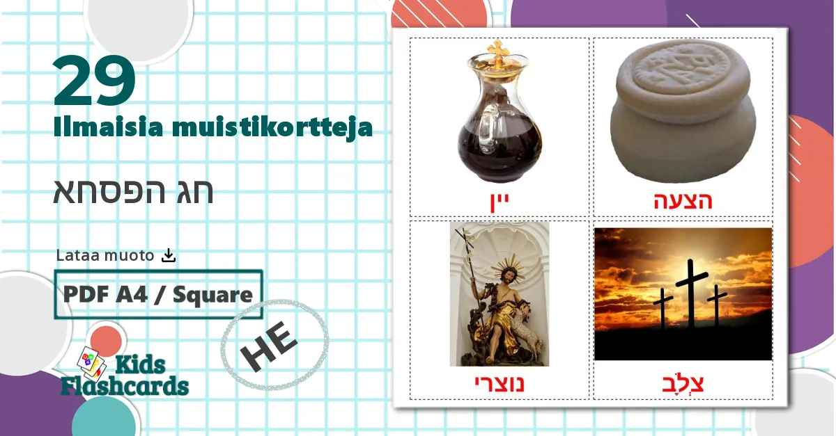 29 חג הפסחא lasten kuvakortit
