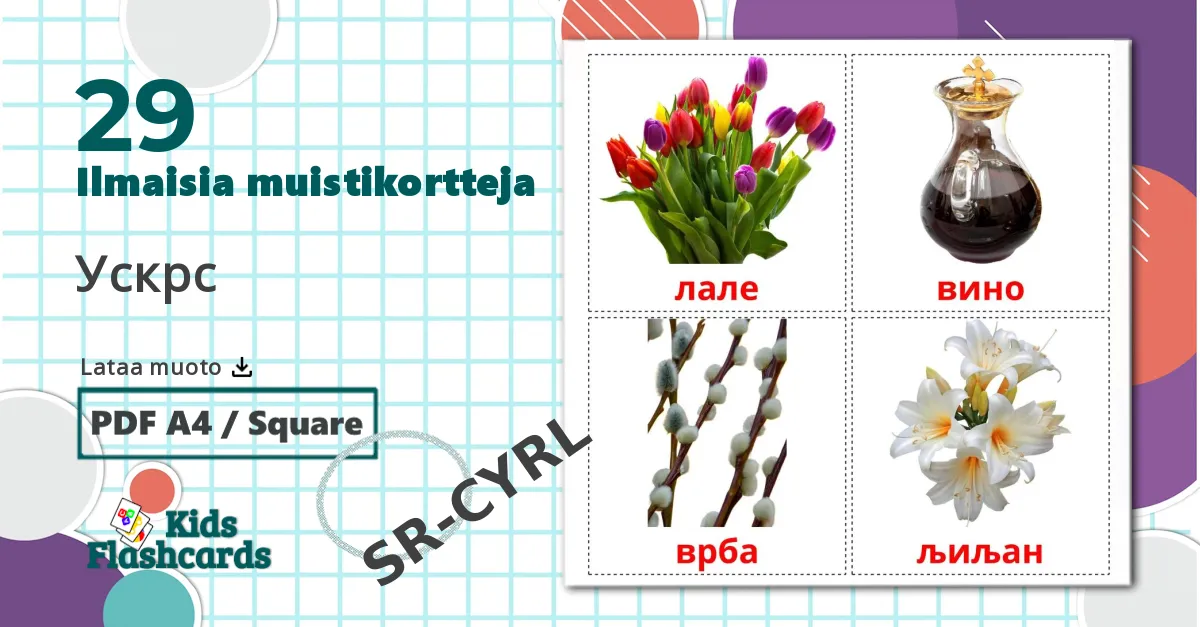 29 Ускрс lasten kuvakortit