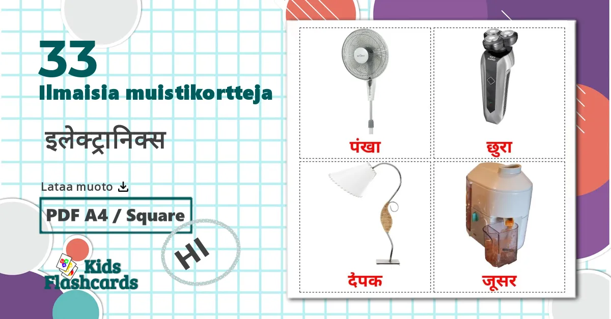 33  इलेक्ट्रानिक्स lasten kuvakortit