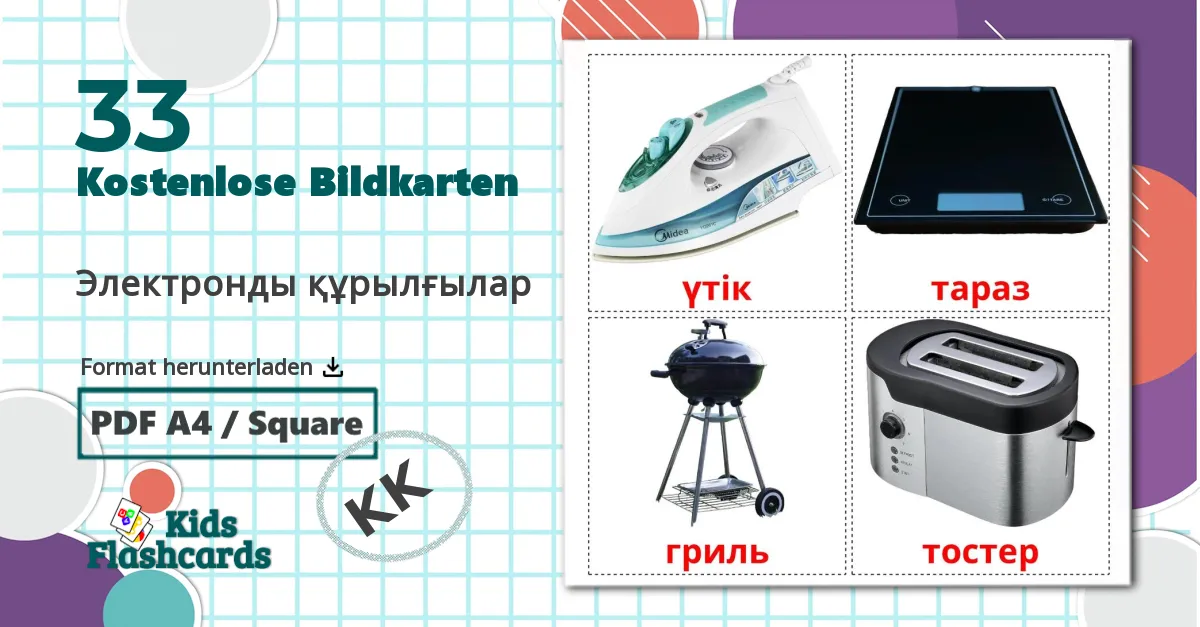 33 Bildkarten für Электронды құрылғылар