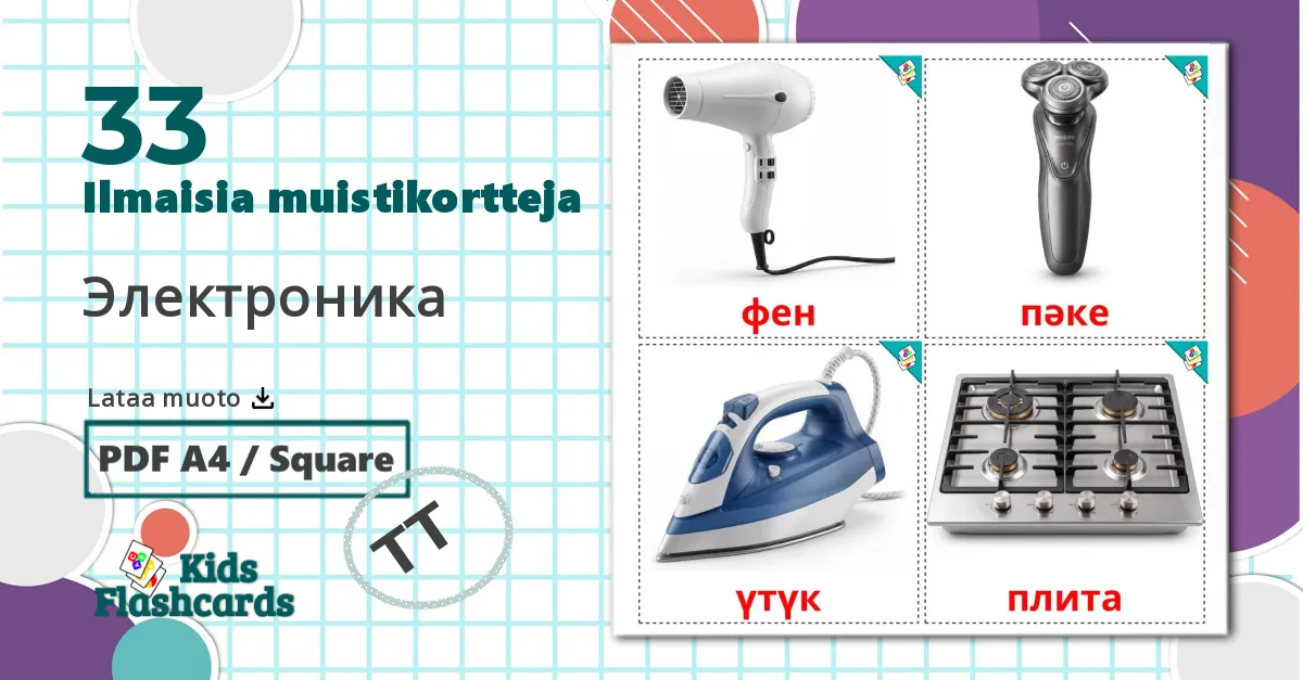 33 Elektroniikka lasten kuvakortit