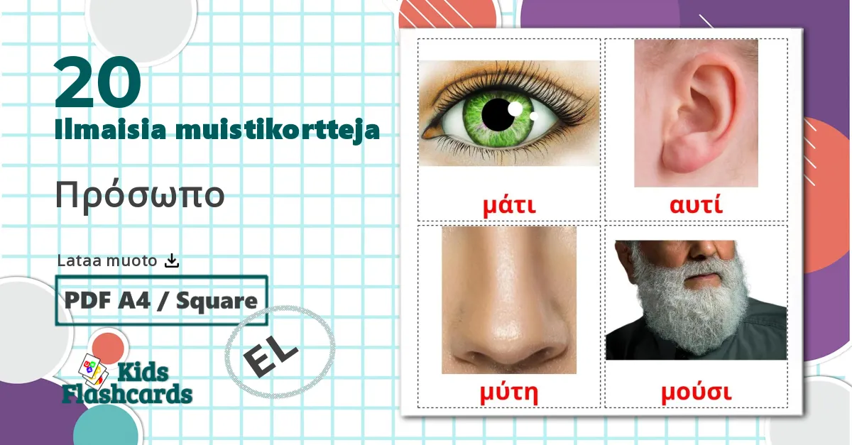 20 Πρόσωπο lasten kuvakortit